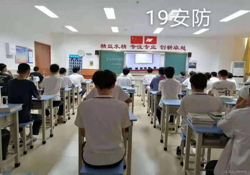 德育之窗
