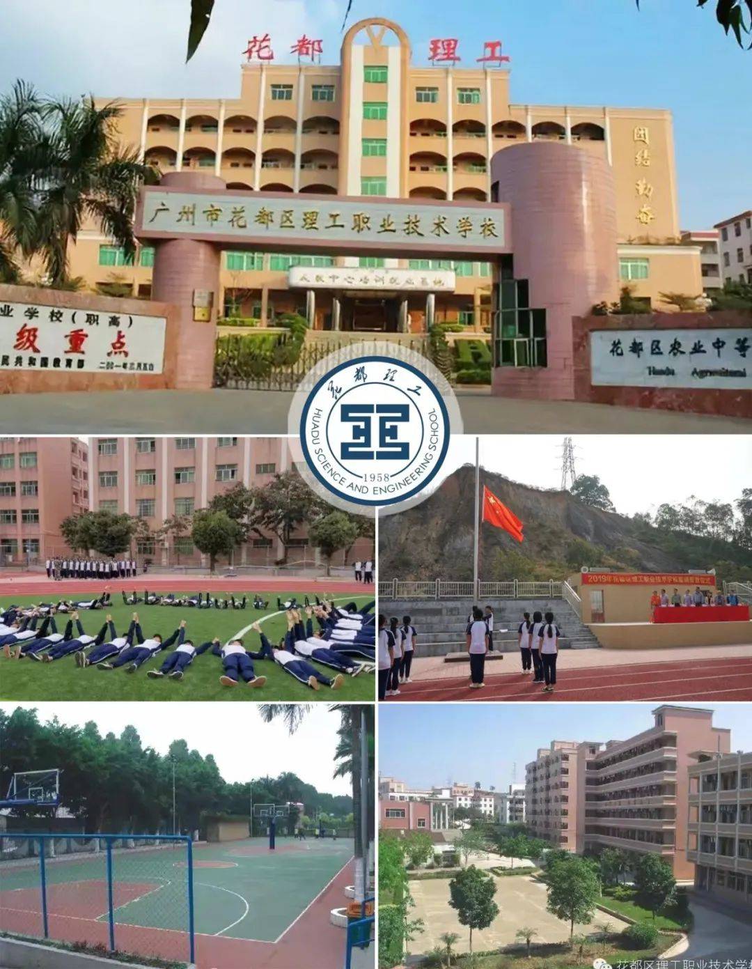 珠海世榮暻觀花園售樓處電話&rarr;售樓中心網(wǎng)站&rarr;詳情&rarr;世榮.